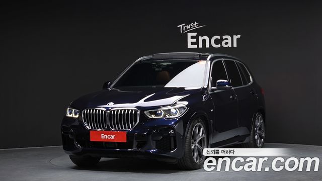 BMW X5 2022