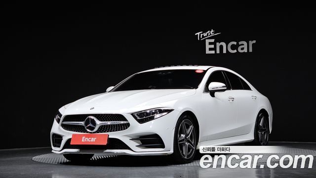 Mercedes-Benz CLS-Class 2020