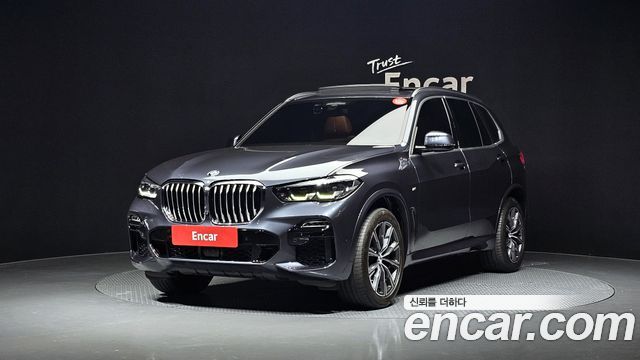 BMW X5 2020