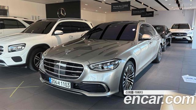 Mercedes-Benz S-Class 2021