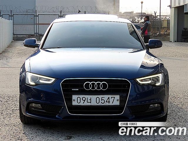 Audi A5 2015