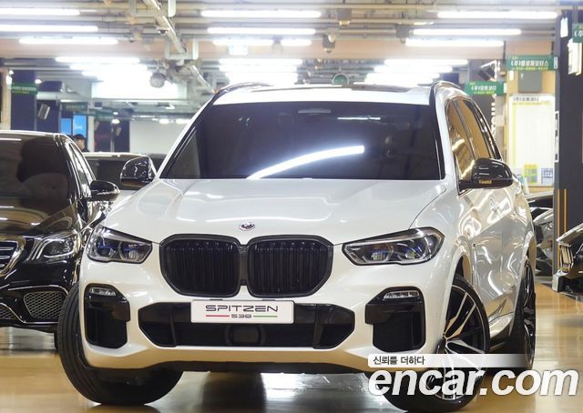 BMW X5 2020