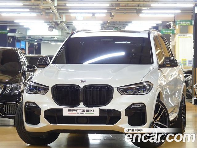 BMW X5 2020
