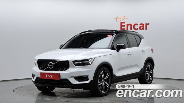 Volvo XC40 2020