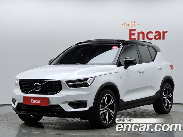Volvo XC40 2020