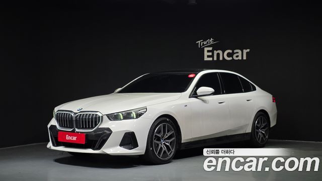 BMW 5-Series 2025