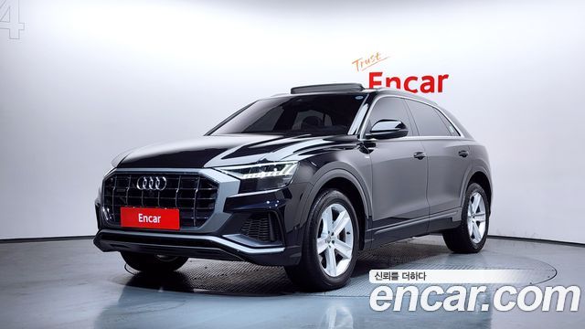 Audi Q8 2021