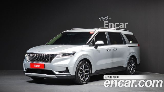 Kia Canival 2022
