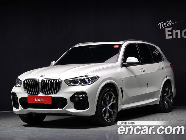 BMW X5 2023