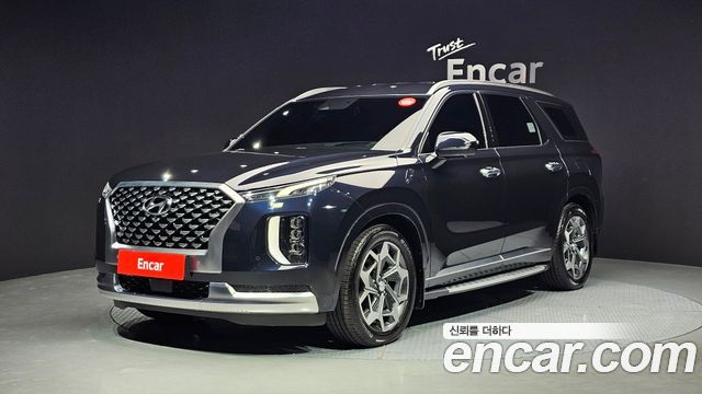 Hyundai Palisade 2021