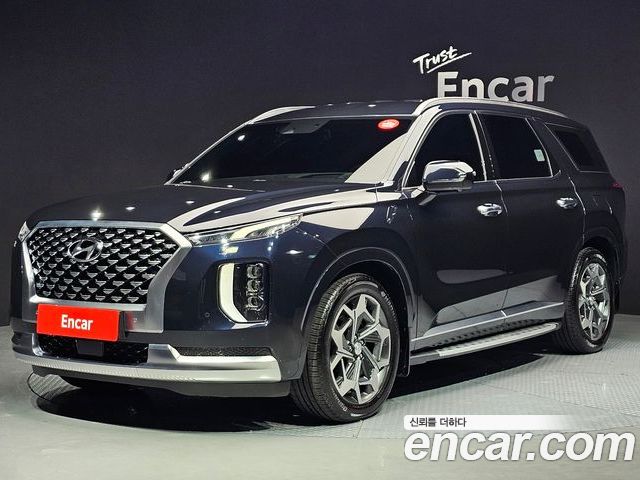 Hyundai Palisade 2021