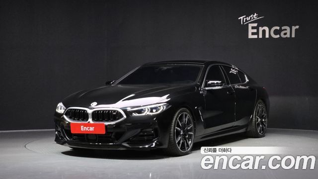BMW 8-Series 2023