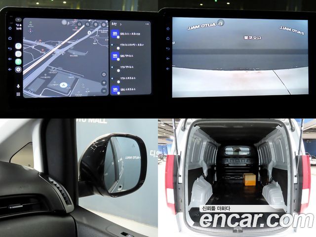 Hyundai Staria 2022