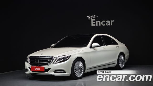 Mercedes-Benz S-Class 2015