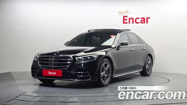 Mercedes-Benz S-Class 2022