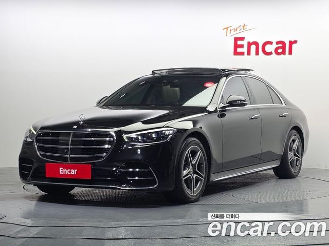 Mercedes-Benz S-Class 2022