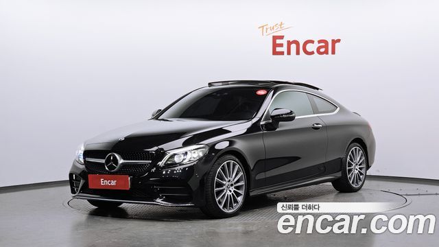 Mercedes-Benz C-Class 2022