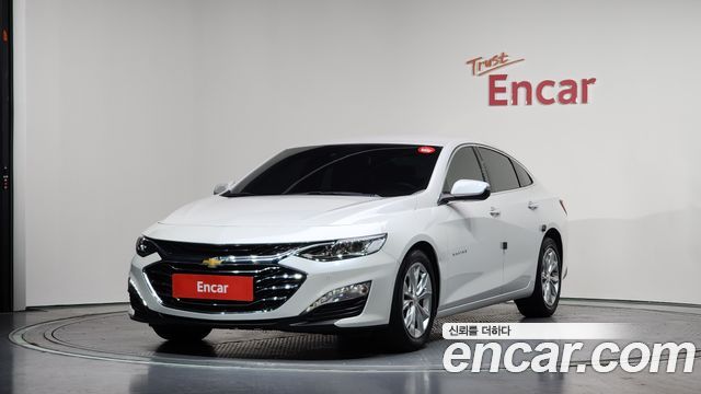 Chevrolet Malibu 2020