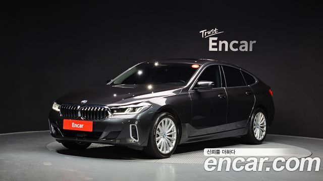 BMW Gran Turismo 2022