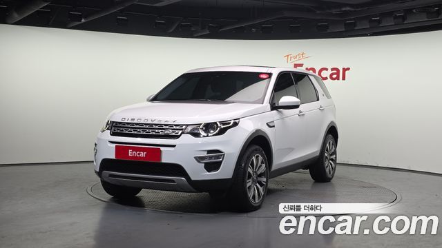 Land Rover Discovery Sport 2019