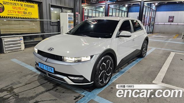 Hyundai Ioniq5 2022