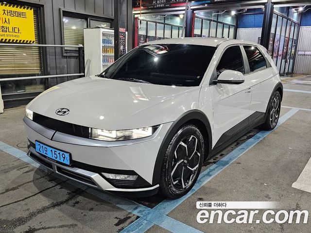 Hyundai Ioniq5 2022