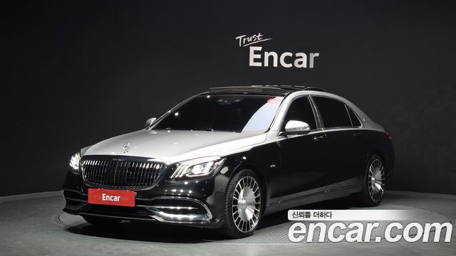 Mercedes-Benz S-Class 2017
