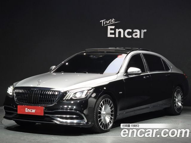 Mercedes-Benz S-Class 2017