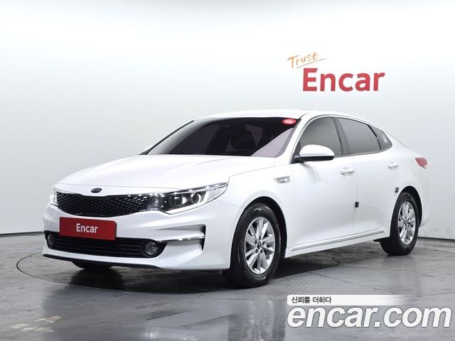 Kia K5 2017