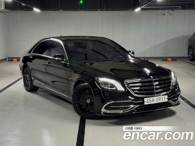 Mercedes-Benz S-Class 2015