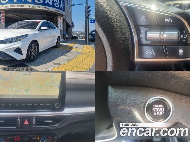 Kia K3 2021