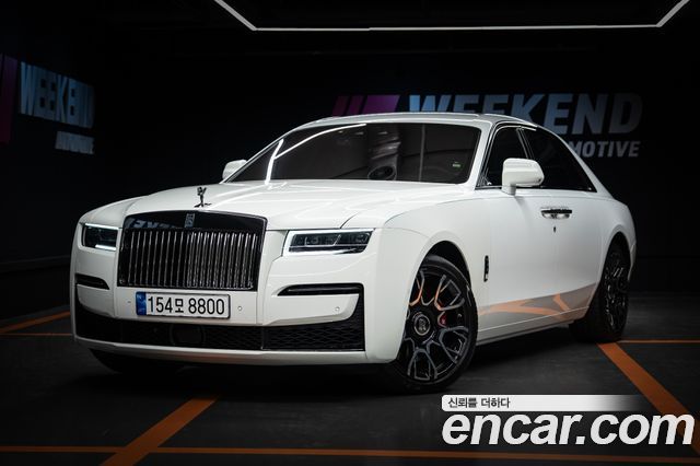 Rolls-Royce Ghost 2022