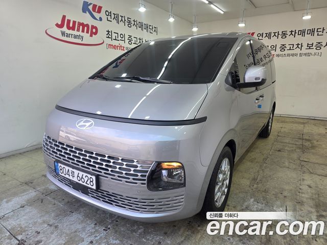 Hyundai Staria 2024