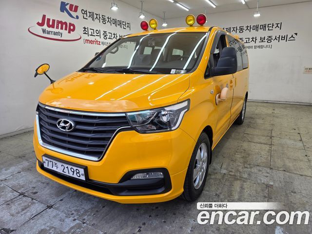 Hyundai Starex 2019