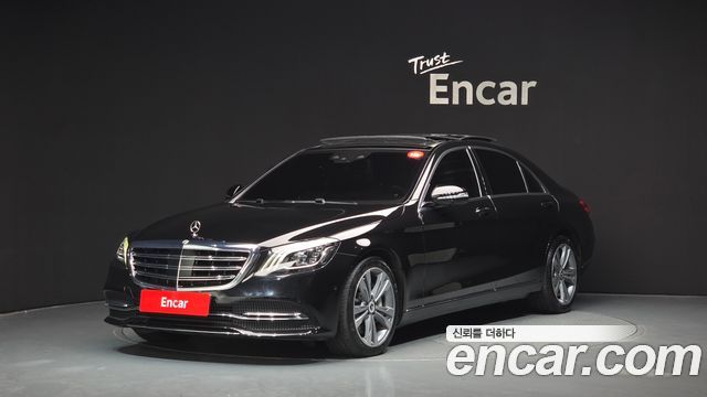 Mercedes-Benz S-Class 2018
