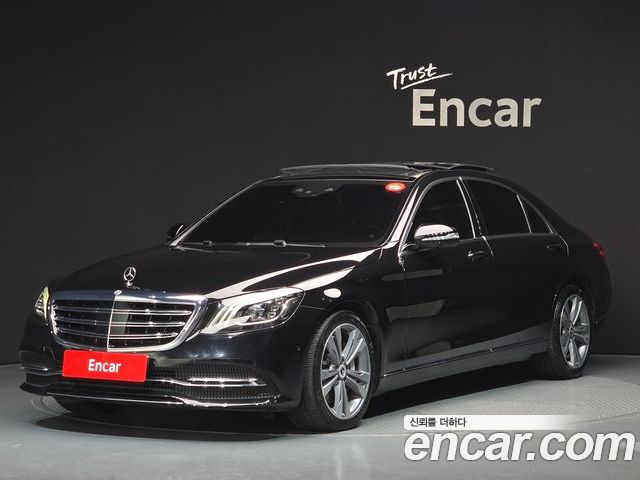Mercedes-Benz S-Class 2018