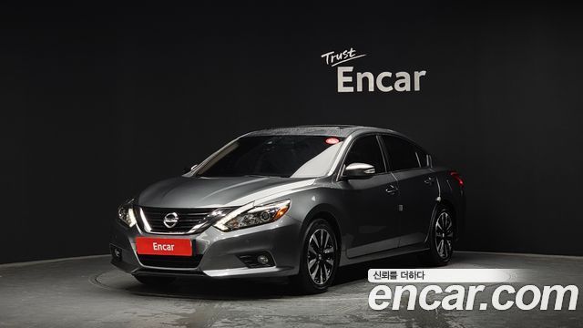Nissan Altima 2017