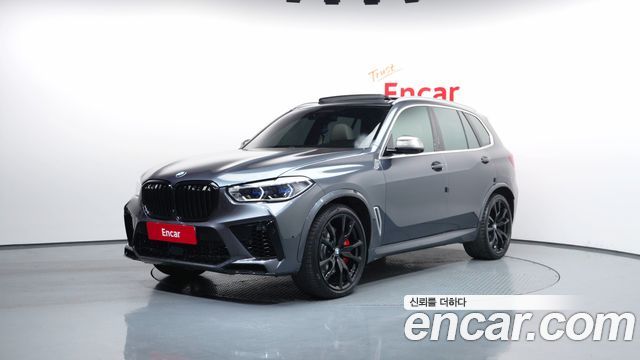 BMW X5 2022