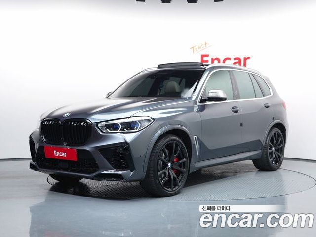 BMW X5 2022
