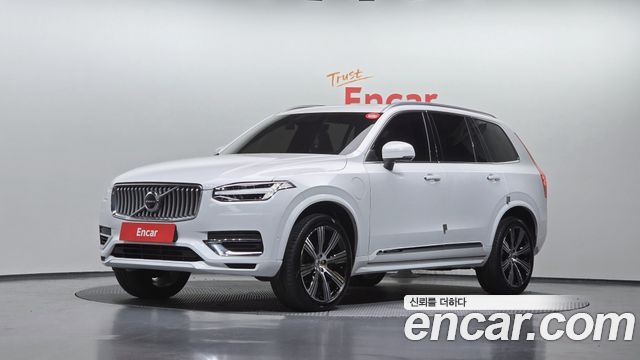 Volvo XC90 2022