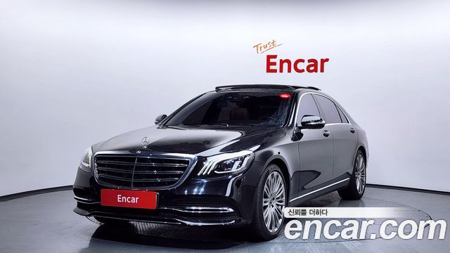 Mercedes-Benz S-Class 2019