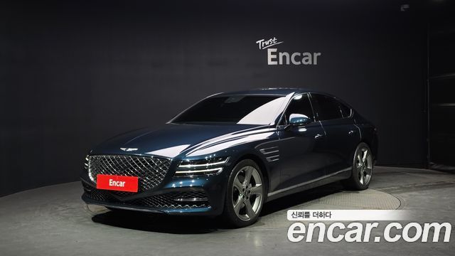 Genesis G80 2020