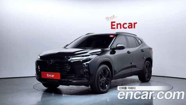 Chevrolet Trax 2023