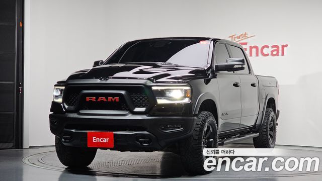 Dodge Ram Pick Up 2020
