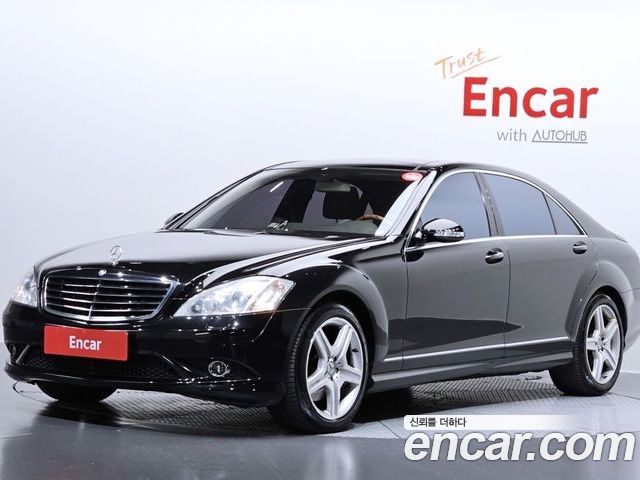 Mercedes-Benz S-Class 2008