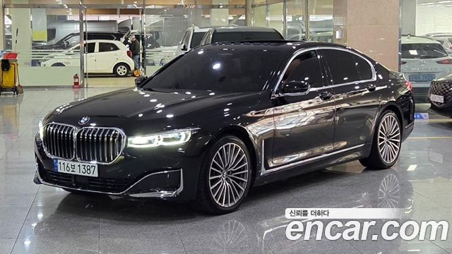 BMW 7-Series 2022