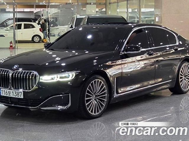 BMW 7-Series 2022