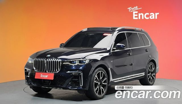 BMW X7 2021