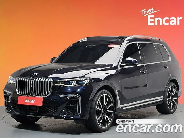 BMW X7 2021