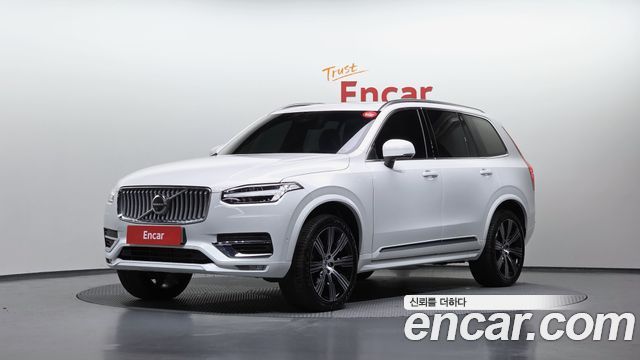 Volvo XC90 2025